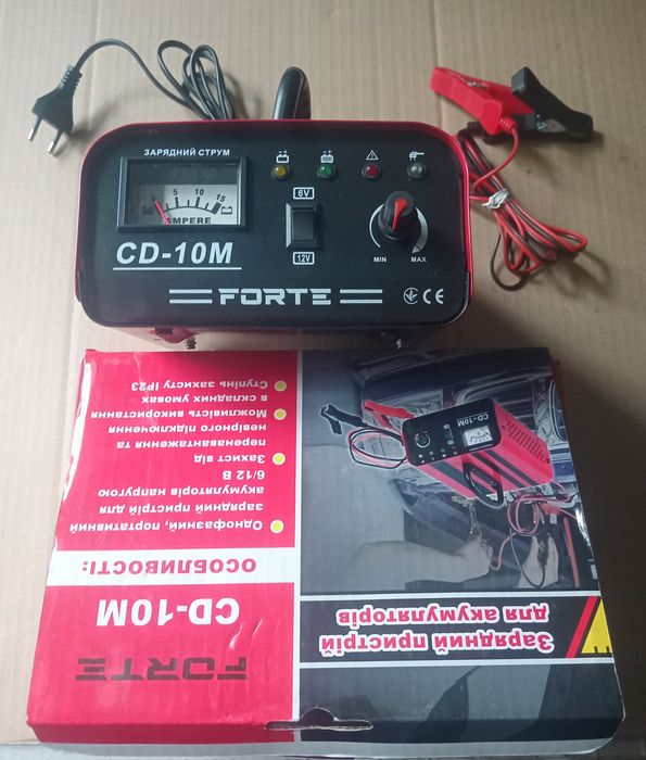 Продам зарядний пристрій Forte