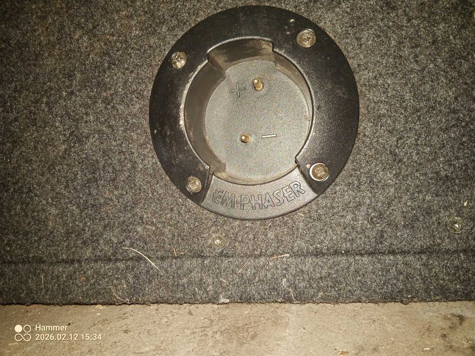 Subwoofer EMPHASER Xtreme EBP112XTM