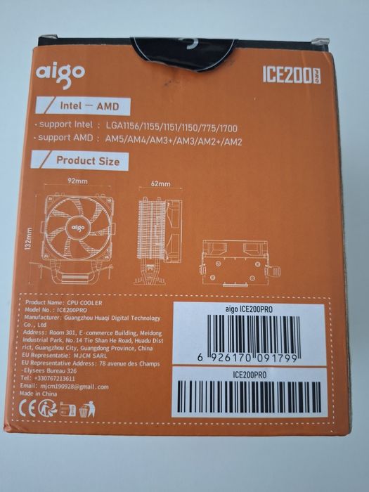 Aigo CPU Cooler ICE200 PRO