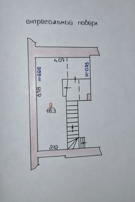 Продаж 3-х кімнатної квартири. Ексклюзивна пропозиція. Центр міста.  Заходь і живи.