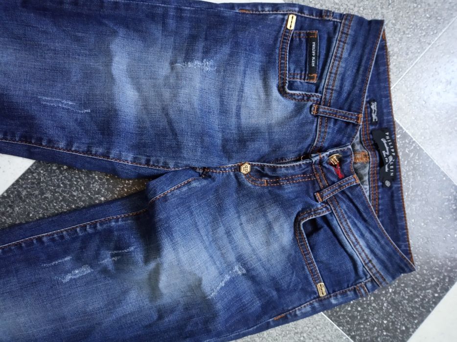 Philipp Plein spodnie jeans