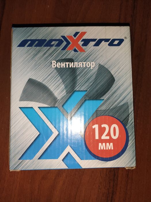 Вентилятор Cooler Master,