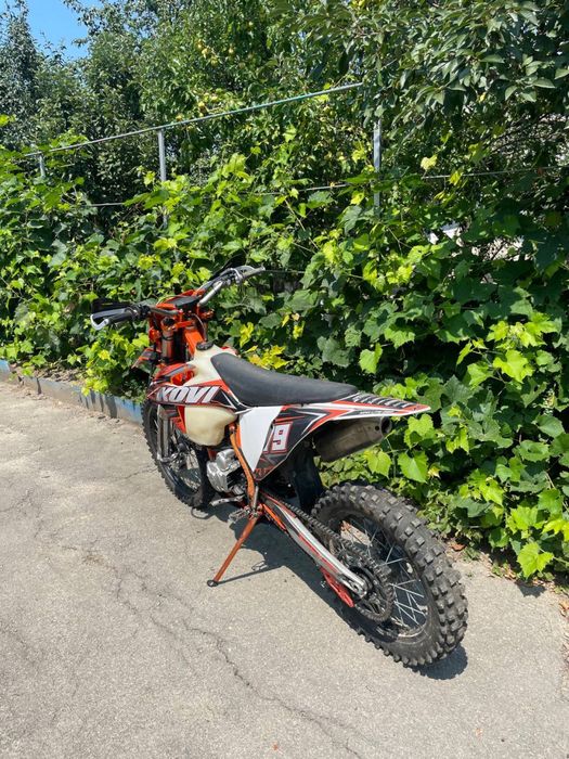 KOVI Lite 250 2021