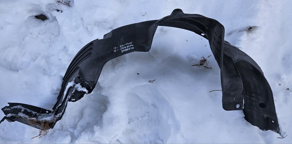 Kia Rio prawe przednie nadkole