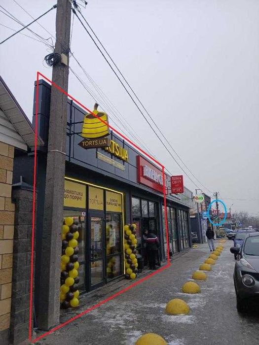 Продаж обʼекта з орендарем, окупність 8 років