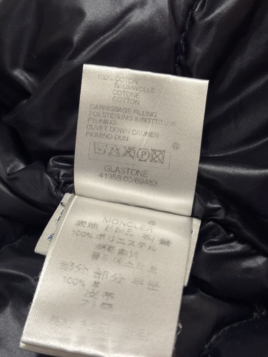 Куртка Moncler Glastone