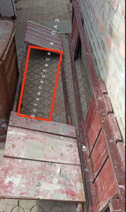 Риштування * Ліса* Риштовки* Трапи* для будівництва на 106 м та 120м