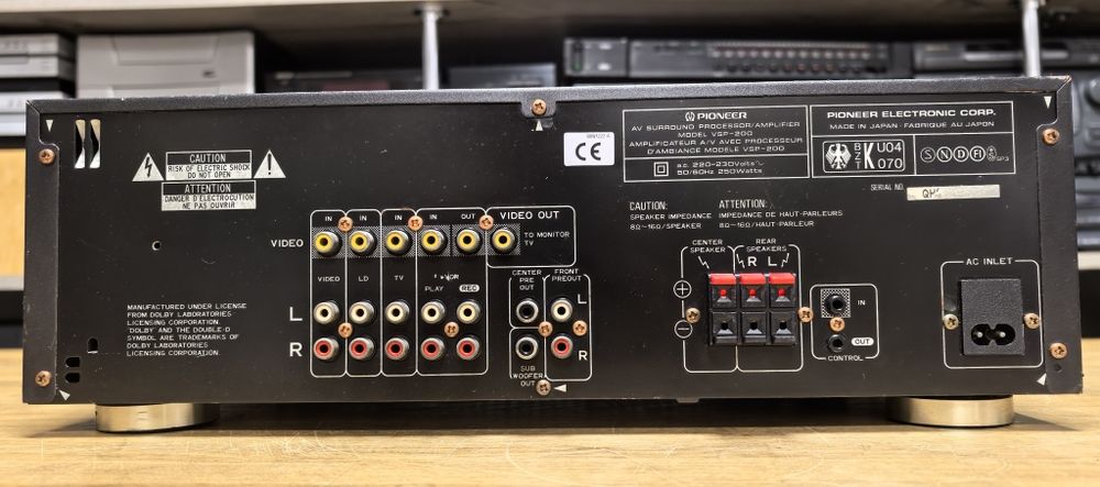 Підсилювач Pioneer VSP-200/8Ω