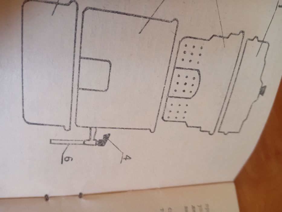Соковарка  аллюминий