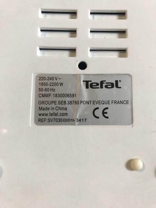 Праска з парогенератором TEFAL liberty