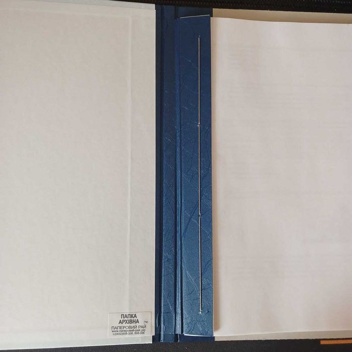 Станок для ЗСУ для підшивання (зшивання) службових документів.