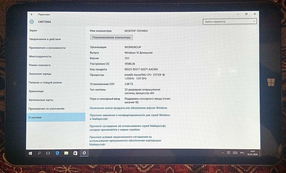 Робочий Microsoft Surface Pro 4 4/128 i5-6300U на Windows 10 + подарунок покупцеві