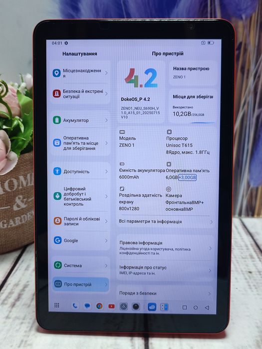 Планшет Blackview Zeno 1 6+3/256 GB