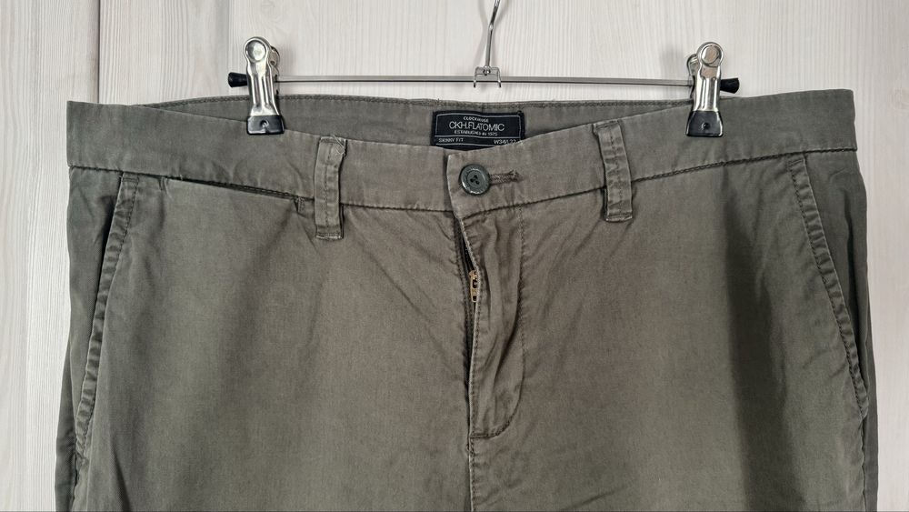 Штани Chinos чоловічі CKH