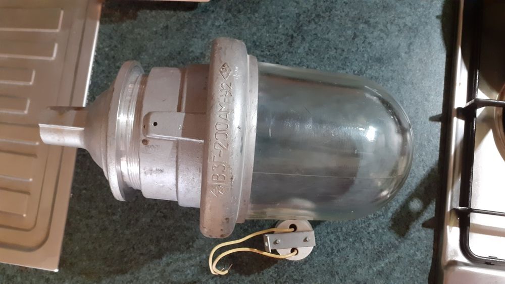 Светильник взрывозащещенный