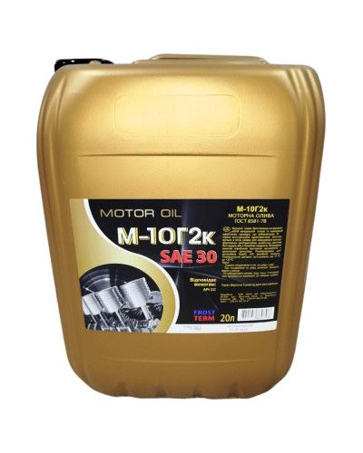 Олива Frostterm М-10Г2к 20 л для камаза,трактора,комбайна