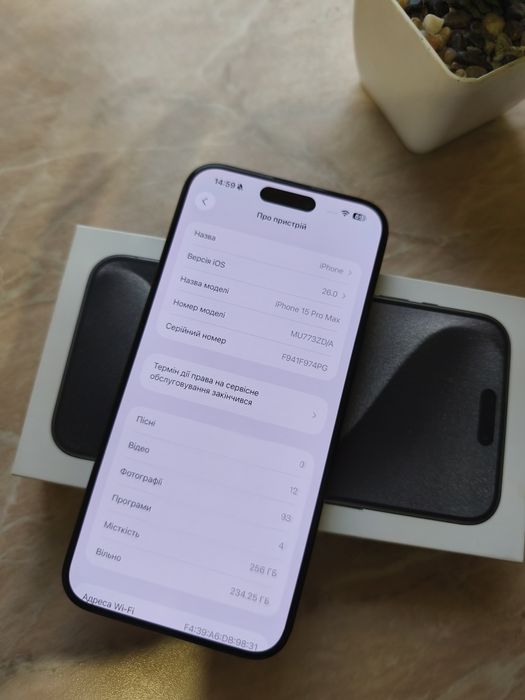Продам Iphone 15 Pro Max 256 Gb