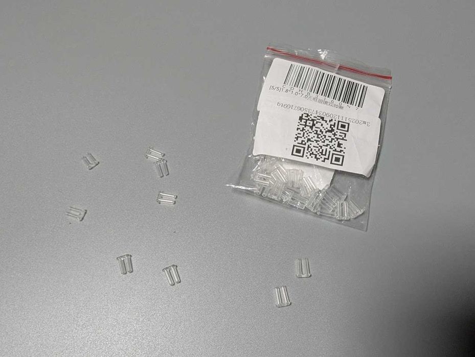 Заглушки, втулки, фурнітура для безрамкових окулярів 1,8 мм/1мм/7 мм