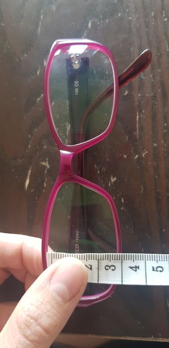 Oprawki okulary ARTDECO