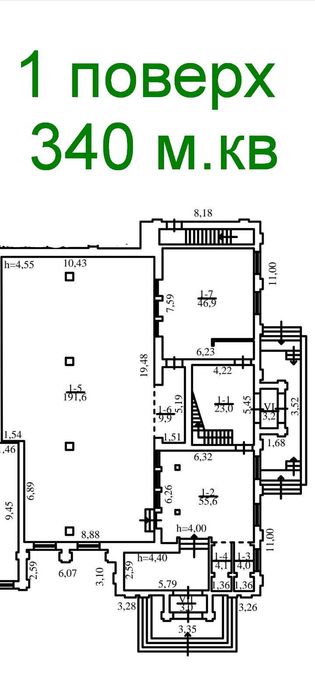 Велике приміщення в центрі по Хрещатику