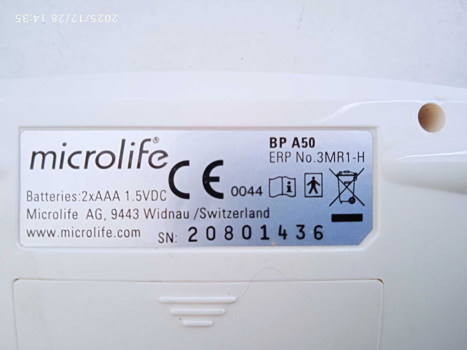 Тонометр полуавтоматический Microlife BP A50