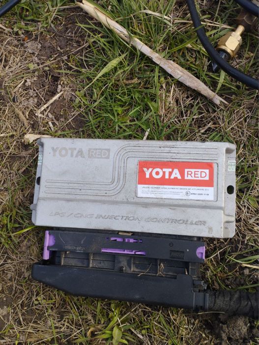 Продам газ 4 поколение. Полный комплект