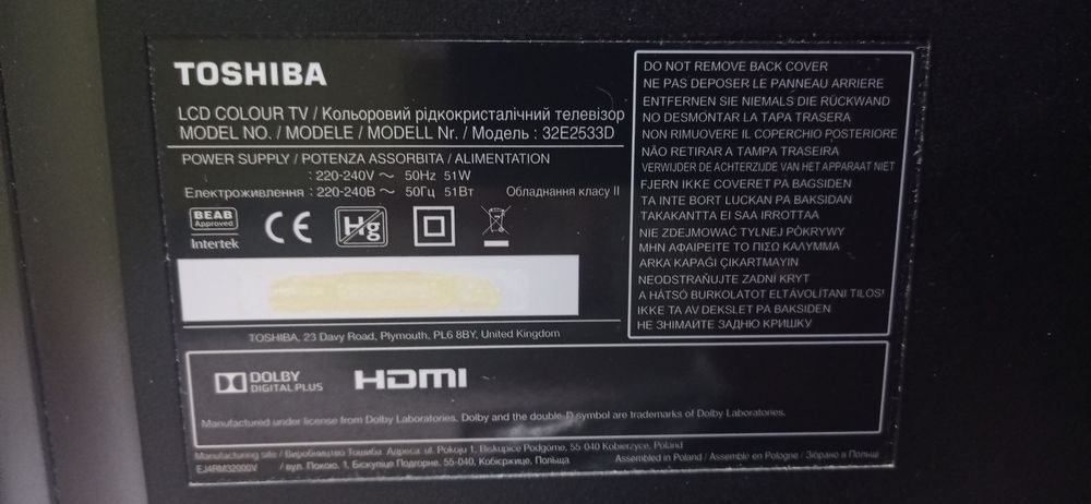Разборка запчасти телевизоров и мониторов тв платы бп, samsung, lg