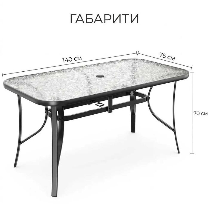 Вуличний садовий стіл зі скляною стільницею та отвором для парасолі WCG Oasis