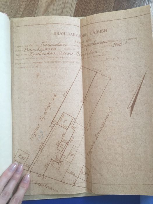 Продам будинок з великою ділянкою в с. Пилиповичі