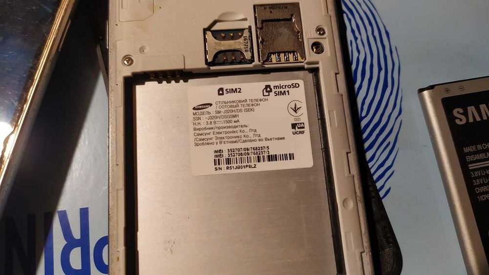 Samsung SM-J320H Galaxy J3