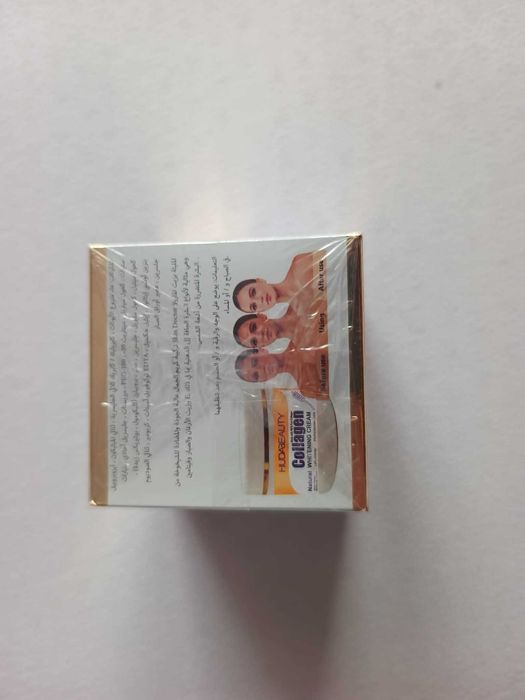 Krem wybielający – wykonany ze 100% czystego kolagenu