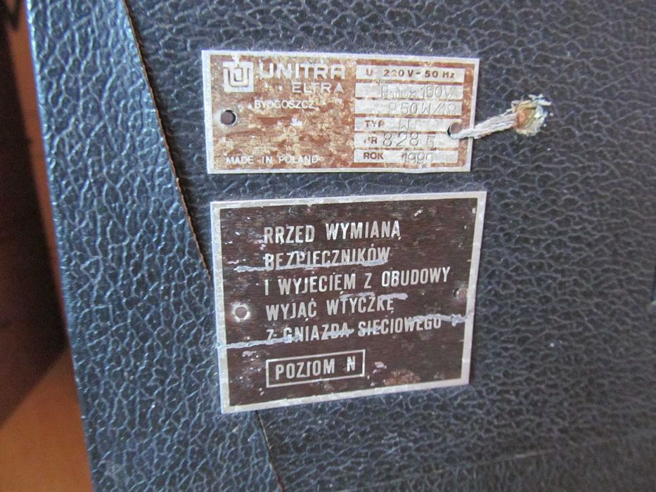 Wzmacniacz GITAROWY  ELTRON 50 jp 2, unitra ,sprawny,