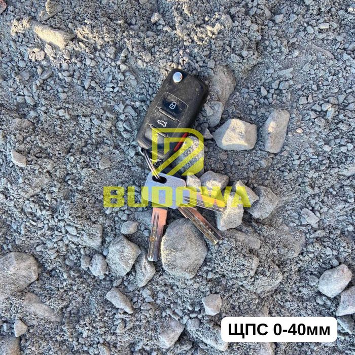 Малинський Карєр Щебінь Відсів Пісок ЩПС Камінь Камень Щебень Отсев