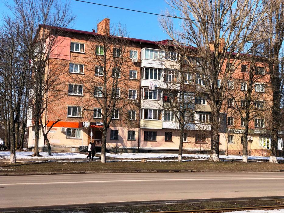 Продам 3 к.квартиру,в центрі міста,пр.Миру,20