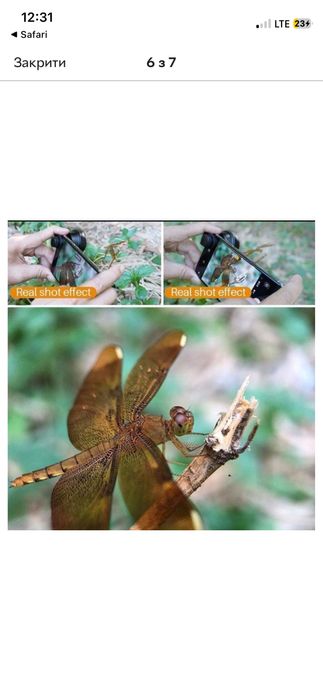 Макролінза Ulanzi 75mm 10x Macro