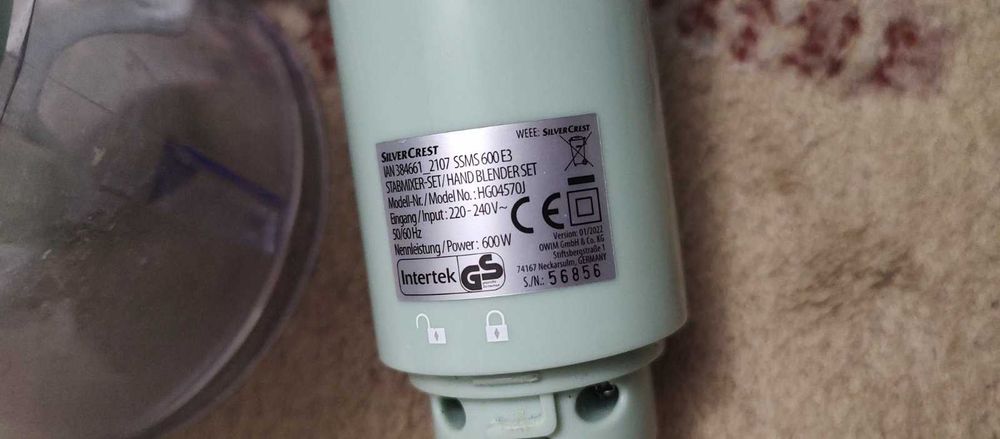 Міксер Silver Crest