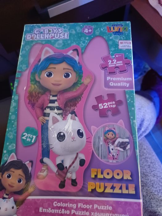 Puzzle dla dzieci nowe