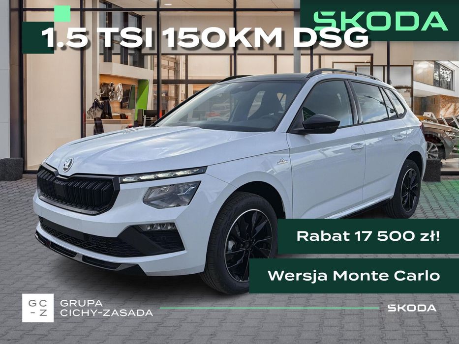 Škoda Kamiq
