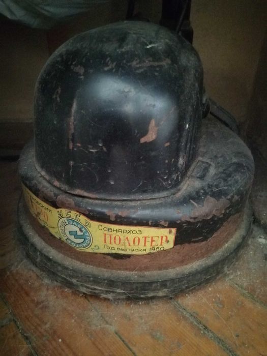 пилотер радянський