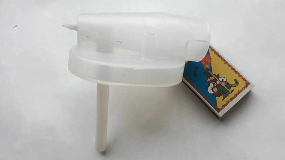 Пылесос ссср насадка распылитель пульверизатор