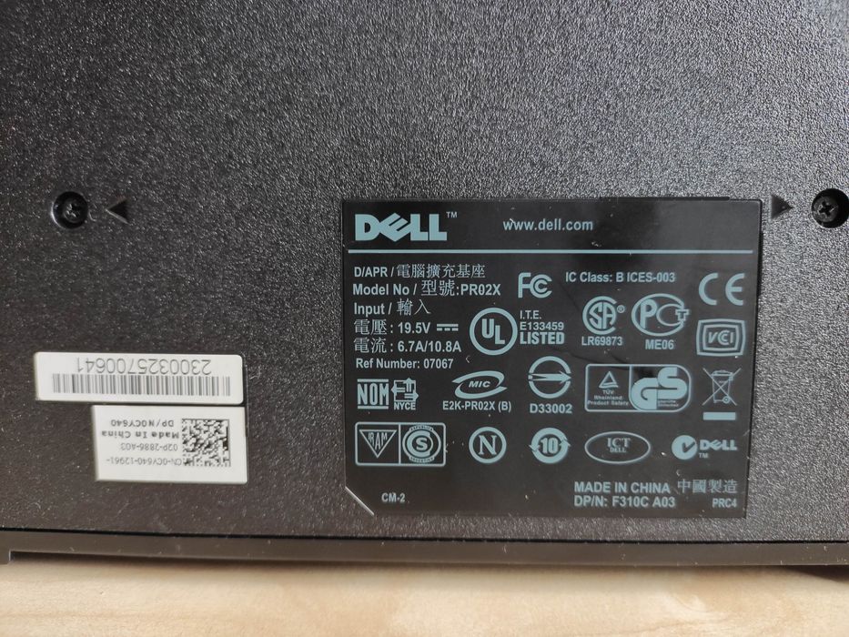 Stacja dokująca DELL PR02X