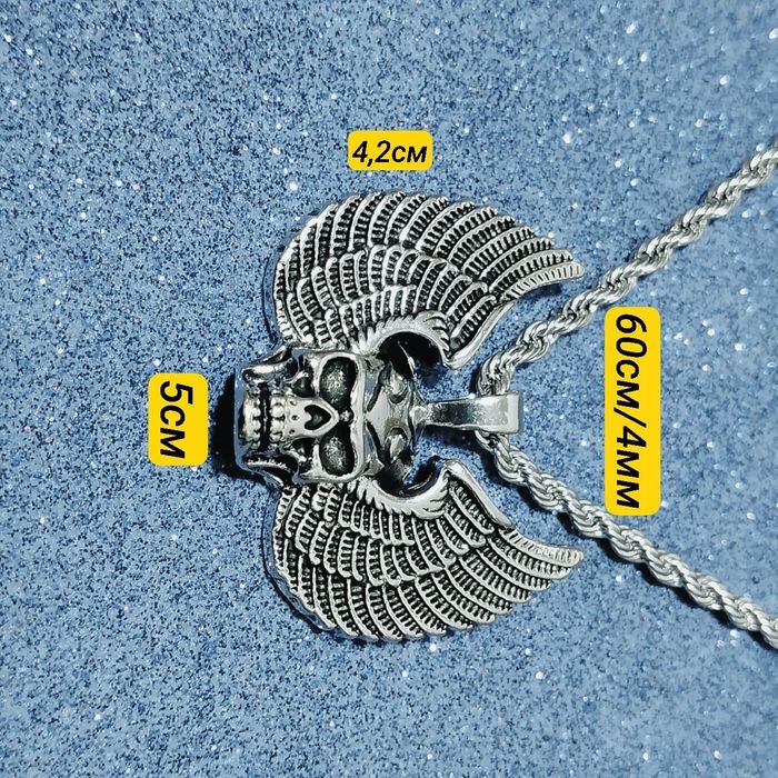 Брутальный кулон Крылатый Череп, цепочка - канат 60см