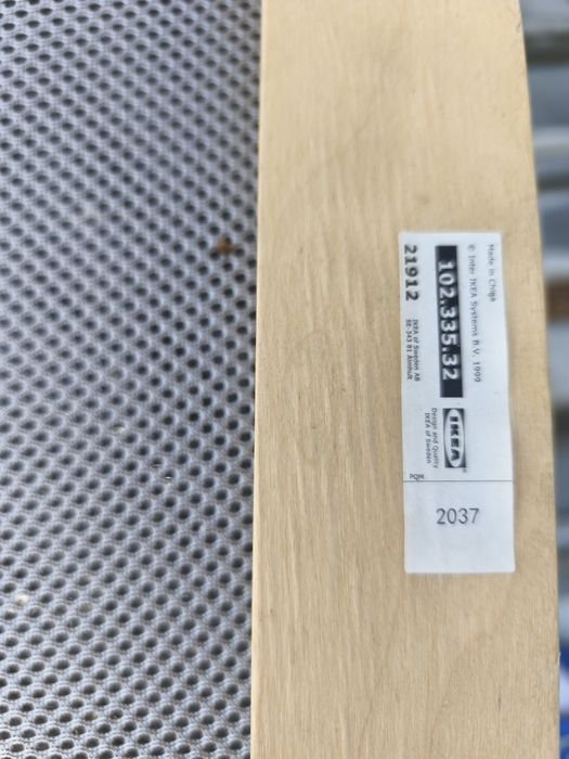 Fotel Ikea Nolmyra