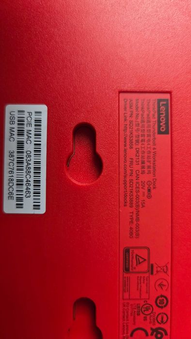 Stacja dokująca Thinkpad Thunderbolt 4.0 dla Lenovo Thinkpad kompletna!