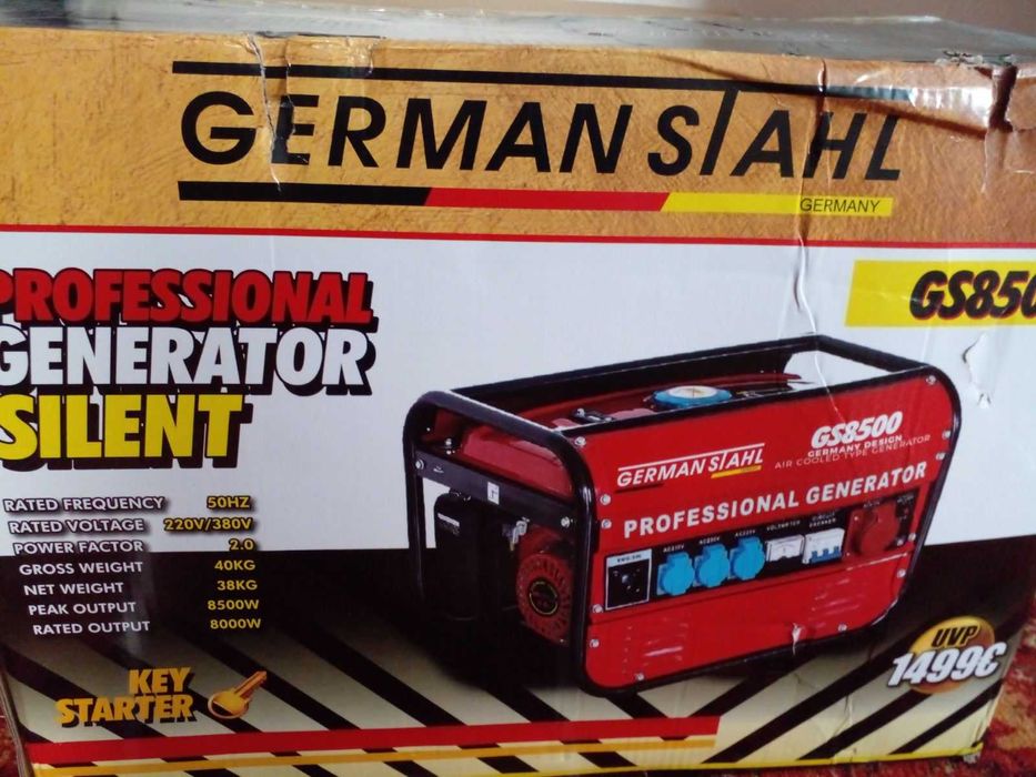 Генератор German Stanl GS8500