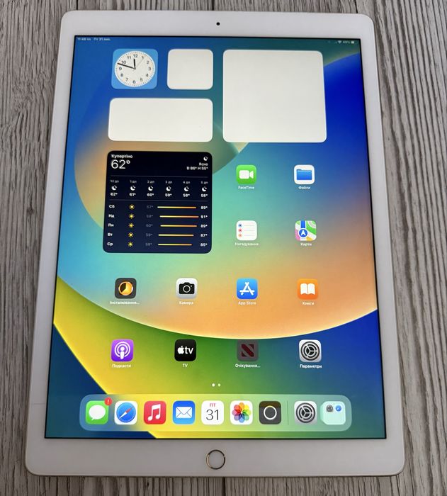 IPad Pro 12.9 1Gen 256Gb 120ГЦ Gold WiFi