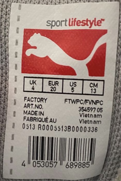 Sapatilhas Puma (bebé)