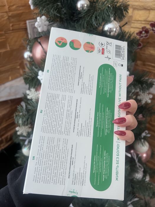 Килимок Ляпко 5.8 мм