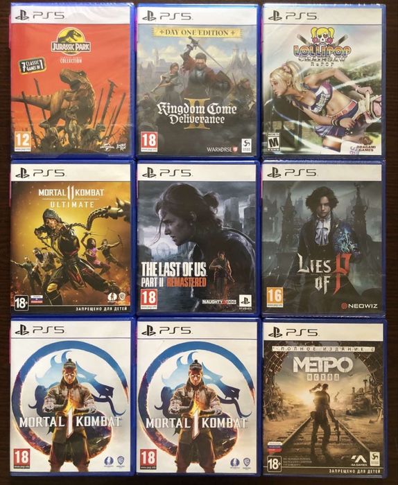 Sony PlayStation 5: Resident Evil, Mafia Silent Hill, UFC Tekken Stalker 2, Cyberpunk 2077 Ultimate Edition, Baldurs Gate 3, Doom Elden Ring, Hitman