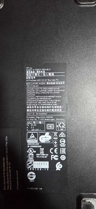 HP proDesk 600 G3 MT